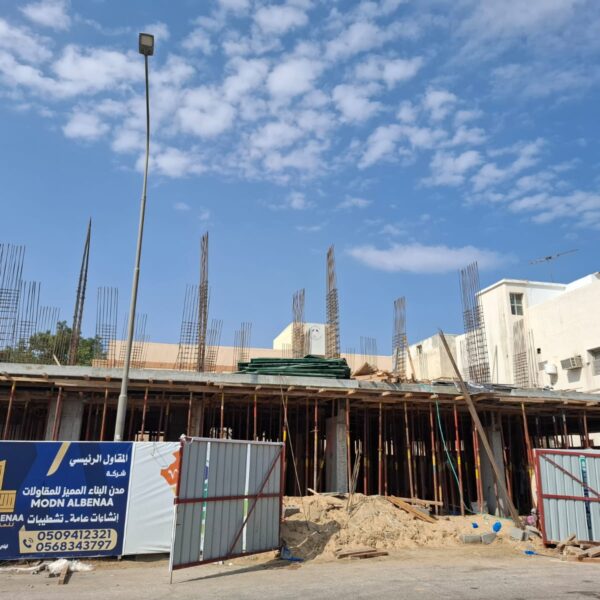 IMG 20251103 WA0086 600x600