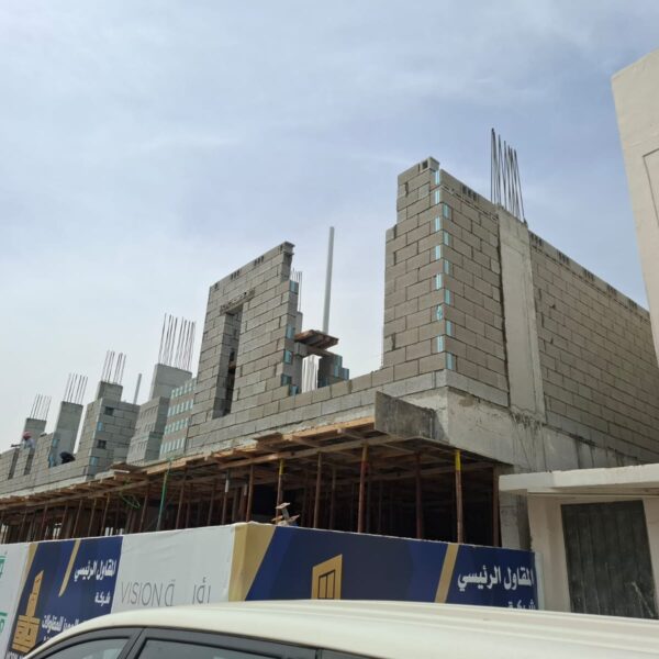 IMG 20251103 WA0088 600x600