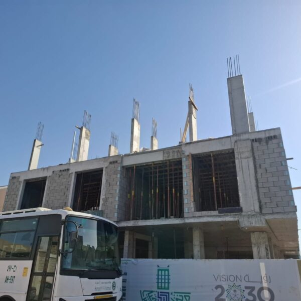 IMG 20251103 WA0091 600x600