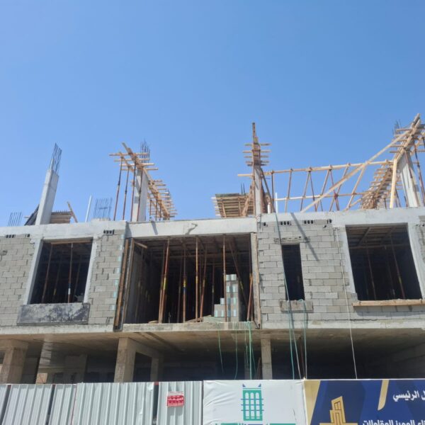 IMG 20251103 WA0093 600x600