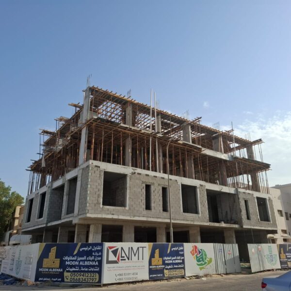 IMG 20251103 WA0095 600x600