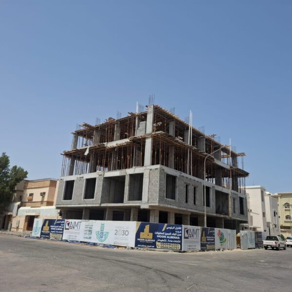 IMG 20251103 WA0096 600x600