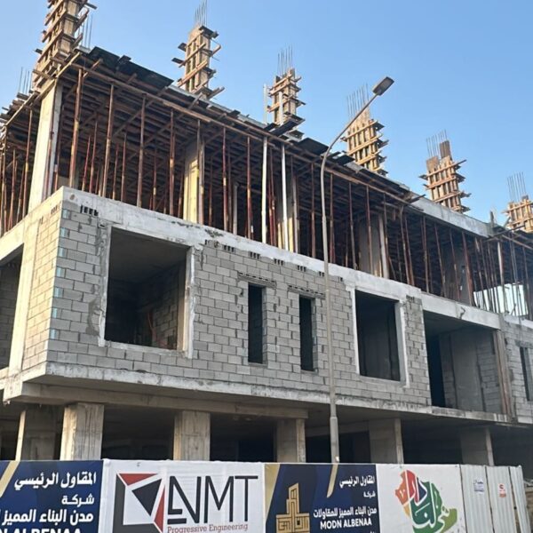 IMG 20251103 WA0103 600x600