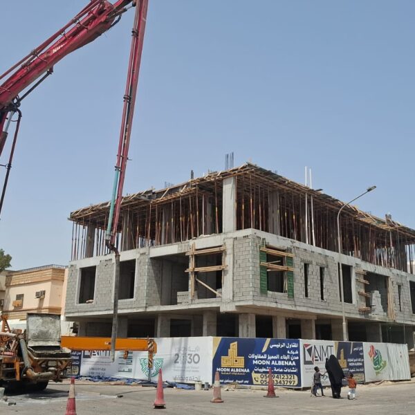 IMG 20251103 WA0104 600x600