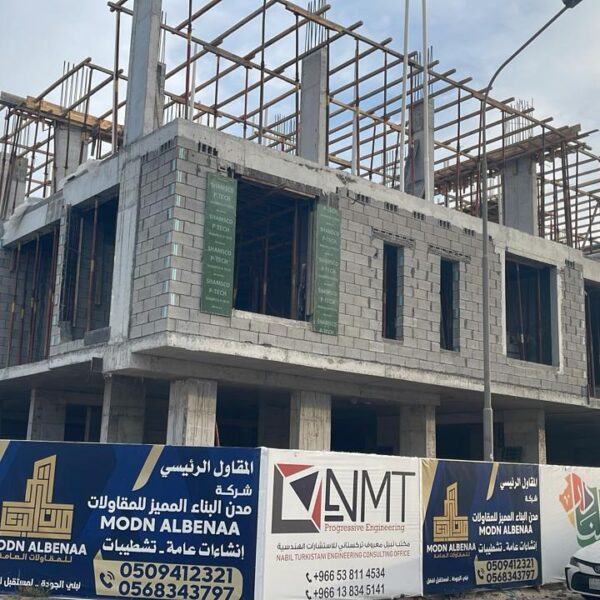 IMG 20251103 WA0105 600x600