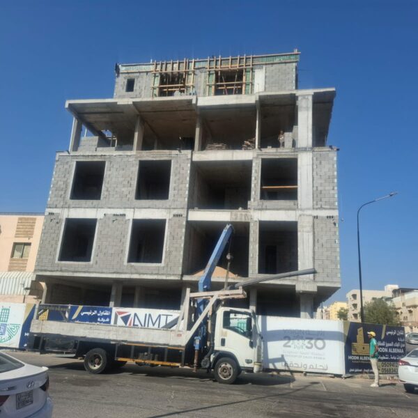 IMG 20251103 WA0111 600x600