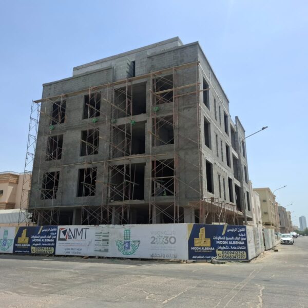 IMG 20251103 WA0115 600x600