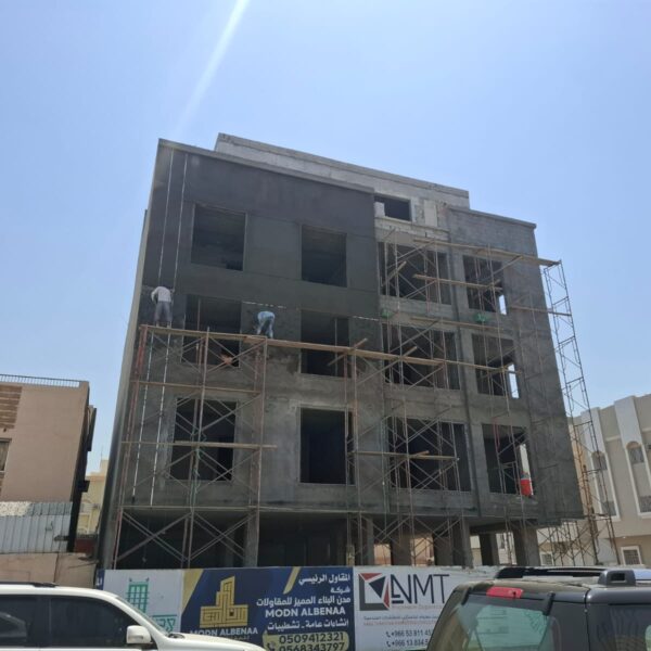 IMG 20251103 WA0116 600x600