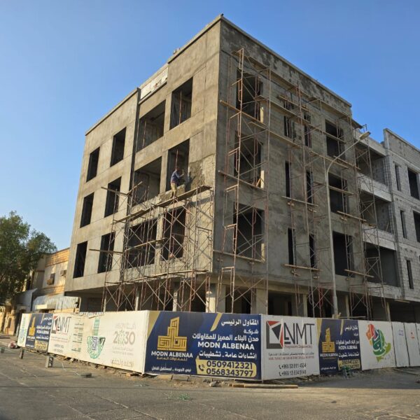 IMG 20251103 WA0122 600x600