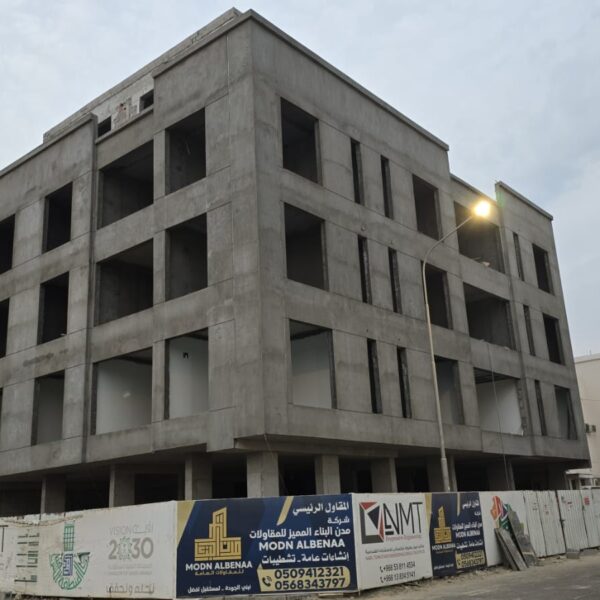 IMG 20251103 WA0125 600x600