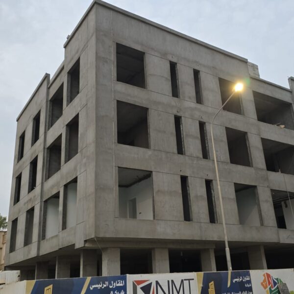 IMG 20251103 WA0135 600x600