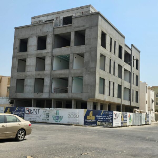 IMG 20251103 WA0136 600x600