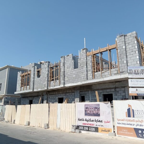 WhatsApp Image 2025 11 01 at 11 28 42 PM 1 600x600