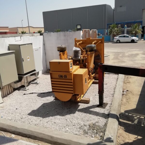 WhatsApp Image 2025 11 03 at 10 17 26 AM 600x600