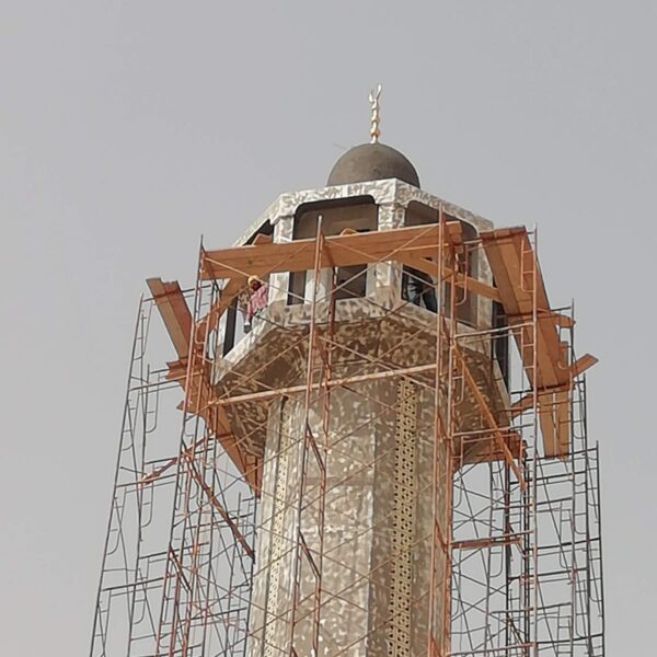 WhatsApp Image 2025 11 03 at 10 26 11 AM 1 1 600x600