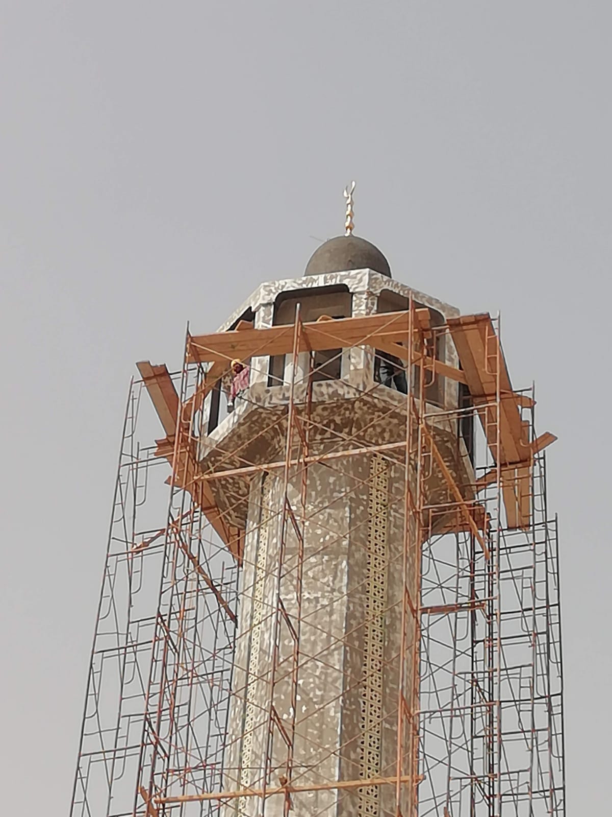 WhatsApp Image 2025 11 03 at 10 26 11 AM 1