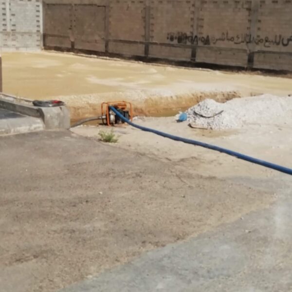 WhatsApp Image 2025 11 03 at 10 37 23 AM 3 600x600