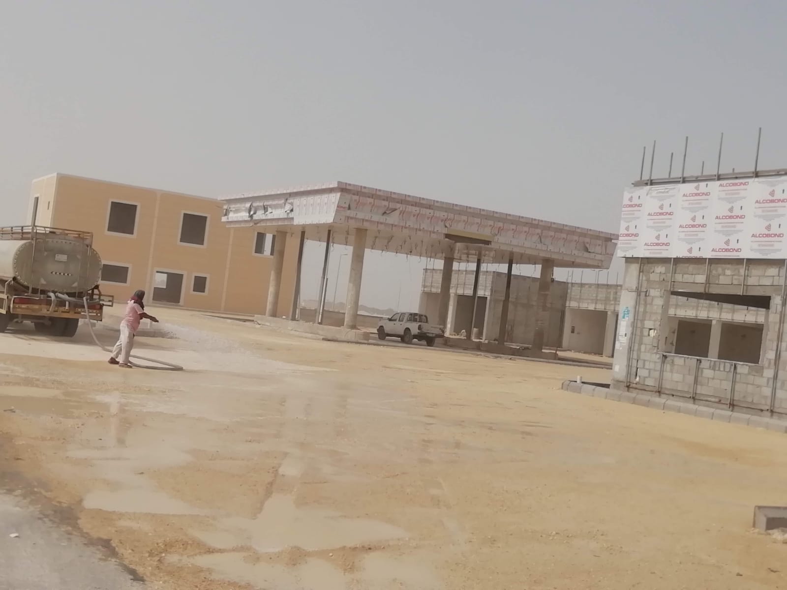 WhatsApp Image 2025 11 03 at 10 37 23 AM