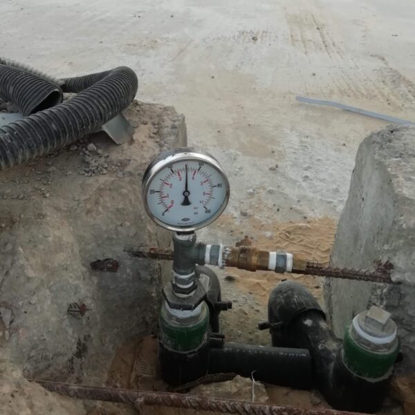 WhatsApp Image 2025 11 03 at 10 37 27 AM 2 600x600