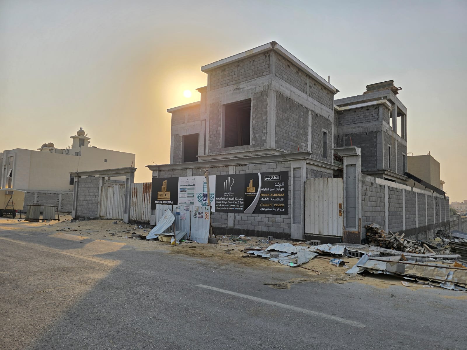 WhatsApp Image 2025 11 03 at 10 42 32 AM 2