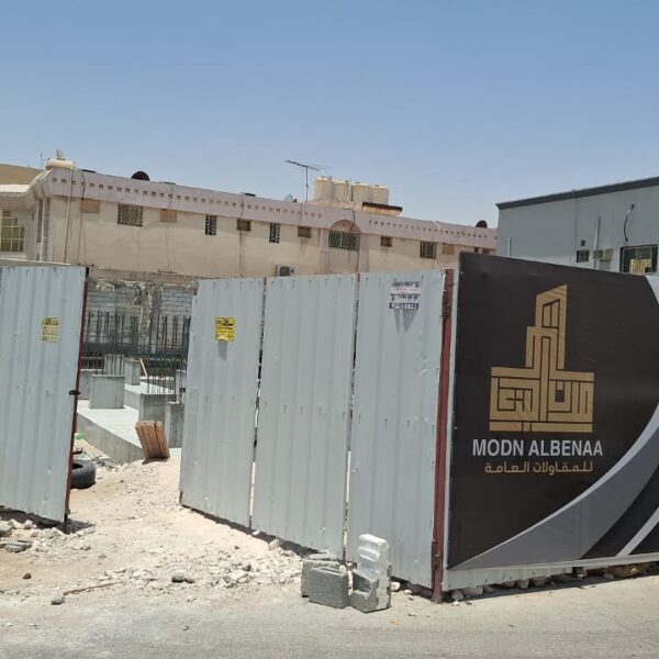 WhatsApp Image 2025 11 03 at 10 48 29 AM 1 600x600