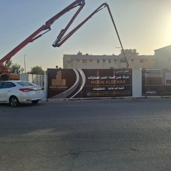 WhatsApp Image 2025 11 03 at 10 48 30 AM 1 600x600