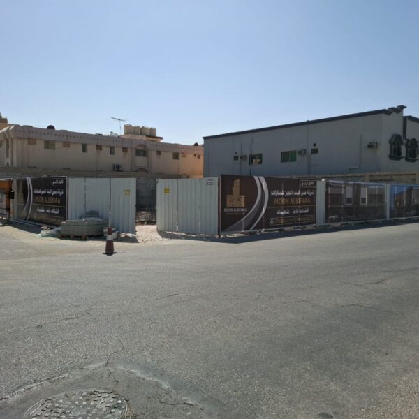 WhatsApp Image 2025 11 03 at 10 48 30 AM 600x600