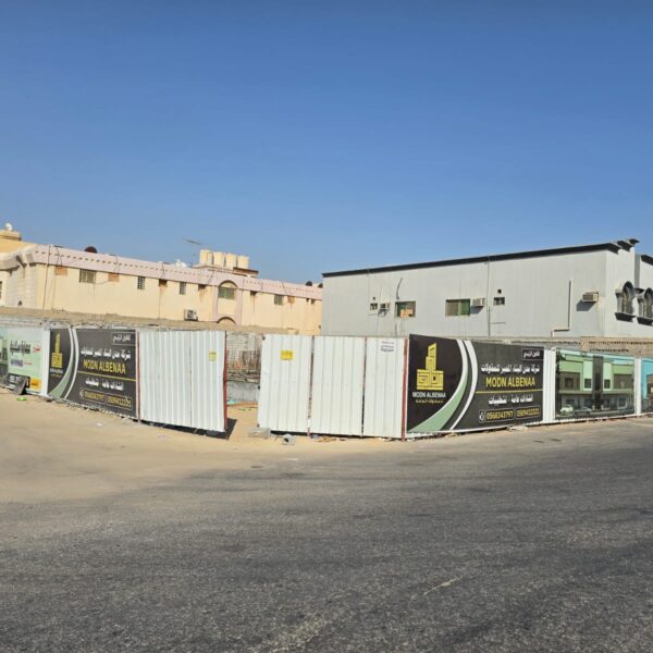 WhatsApp Image 2025 11 03 at 10 48 31 AM 600x600