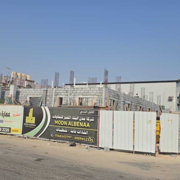 WhatsApp Image 2025 11 03 at 10 48 37 AM 3 600x600