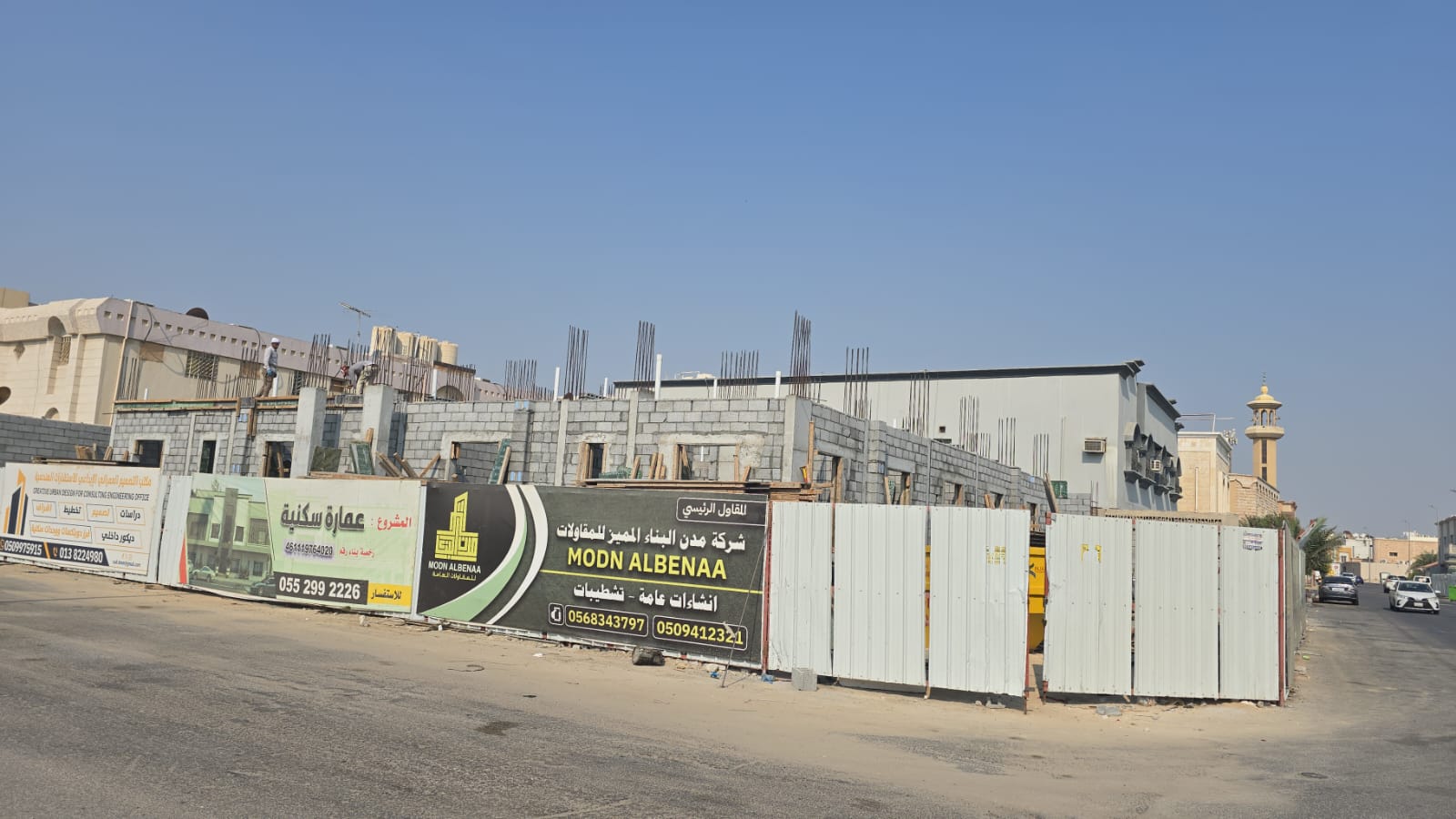 WhatsApp Image 2025 11 03 at 10 48 37 AM