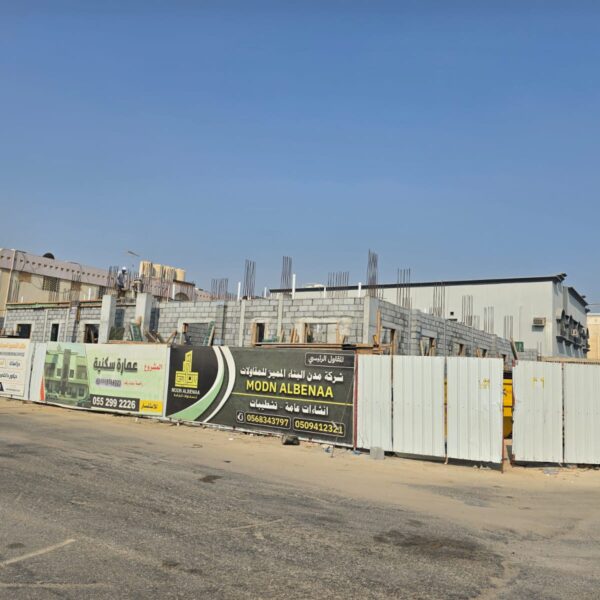 WhatsApp Image 2025 11 03 at 10 48 38 AM 1 600x600