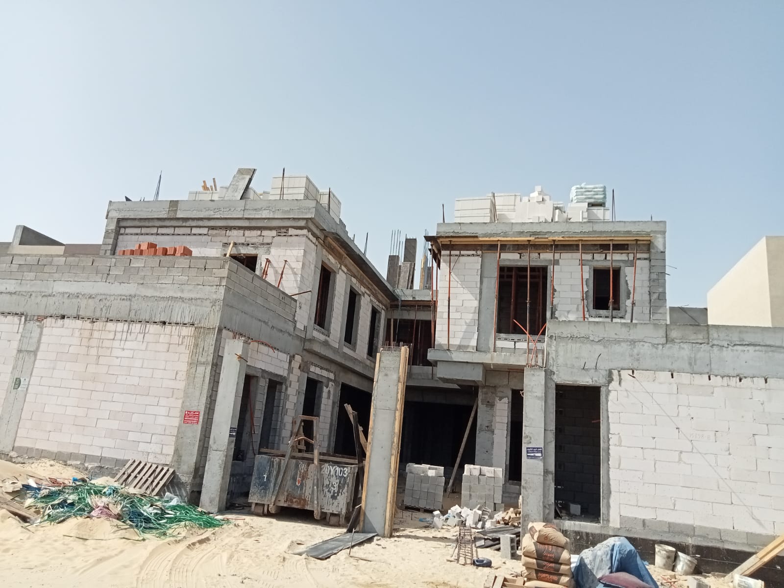 WhatsApp Image 2025 11 03 at 9 57 45 AM 1