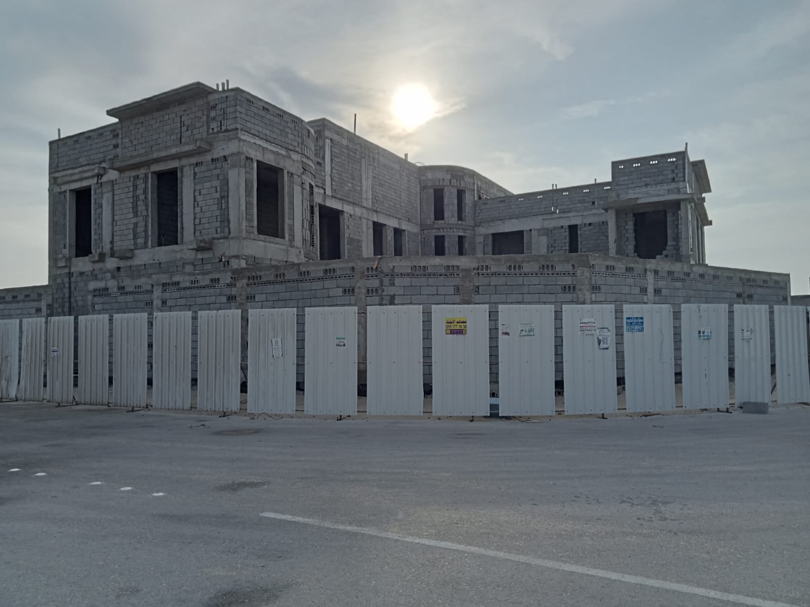 WhatsApp Image 2025 11 04 at 7 32 43 PM