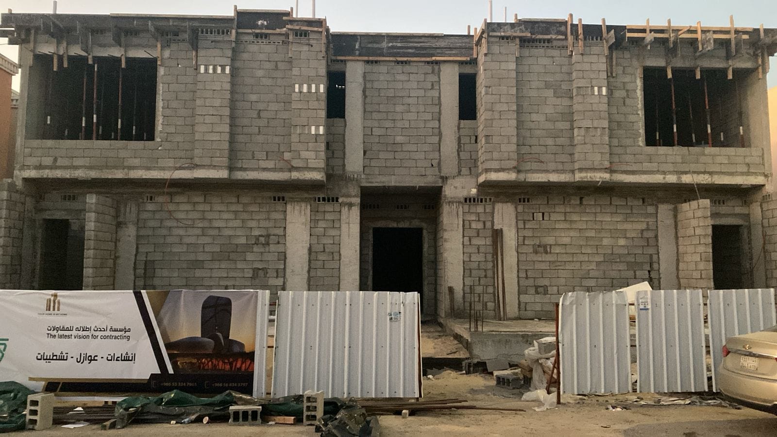 WhatsApp Image 2025 11 04 at 7 56 12 PM