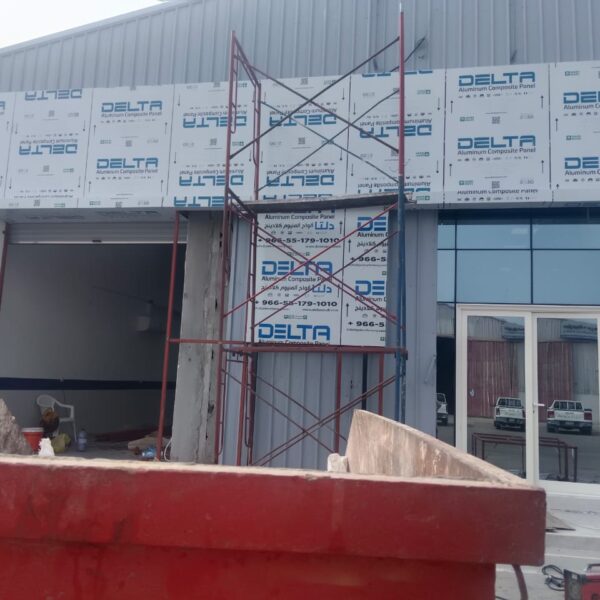 WhatsApp Image 2025 11 13 at 12 55 04 PM 1 600x600