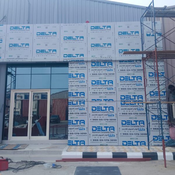 WhatsApp Image 2025 11 13 at 12 55 04 PM 2 600x600