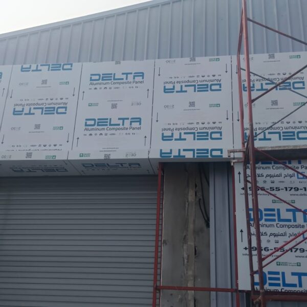 WhatsApp Image 2025 11 13 at 12 55 04 PM 600x600