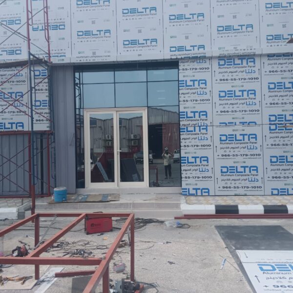 WhatsApp Image 2025 11 13 at 12 55 05 PM 600x600