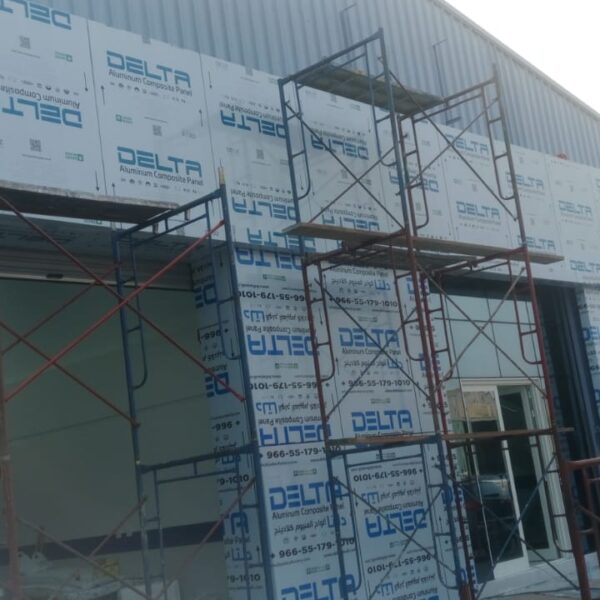 WhatsApp Image 2025 11 13 at 3 22 08 PM 600x600